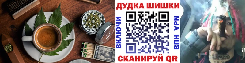 даркнет официальный сайт  Северобайкальск  Печенье с ТГК конопля 