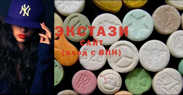 трава Ладушкин