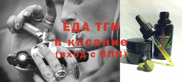 мдпв Бронницы