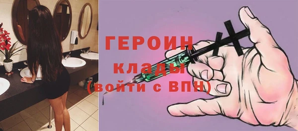 гашишное масло Лабытнанги