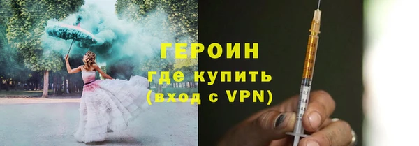 мдпв Бронницы