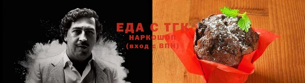 мдпв Бронницы