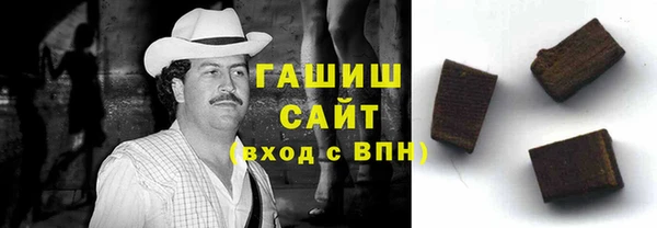 трава Ладушкин
