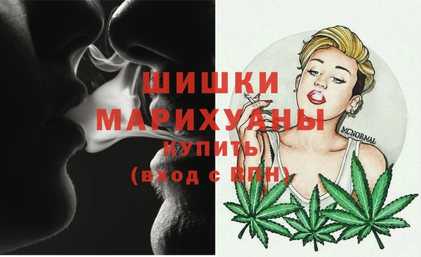 гашишное масло Лабытнанги