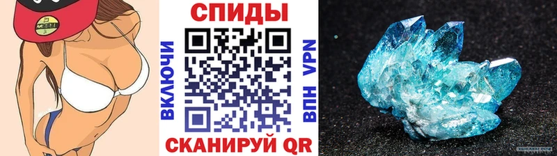 даркнет сайт  Северобайкальск  Первитин витя 
